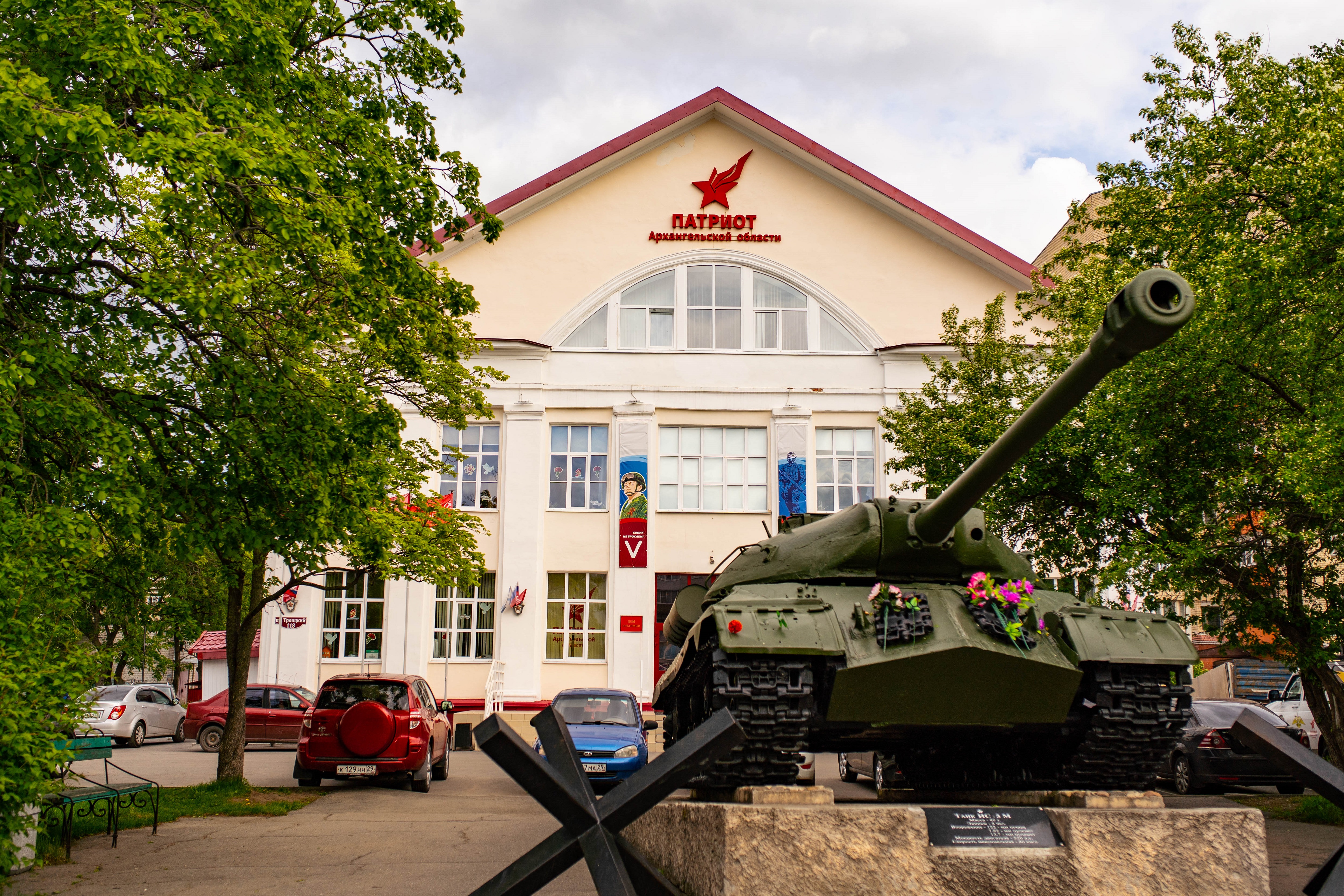 Слайд 0