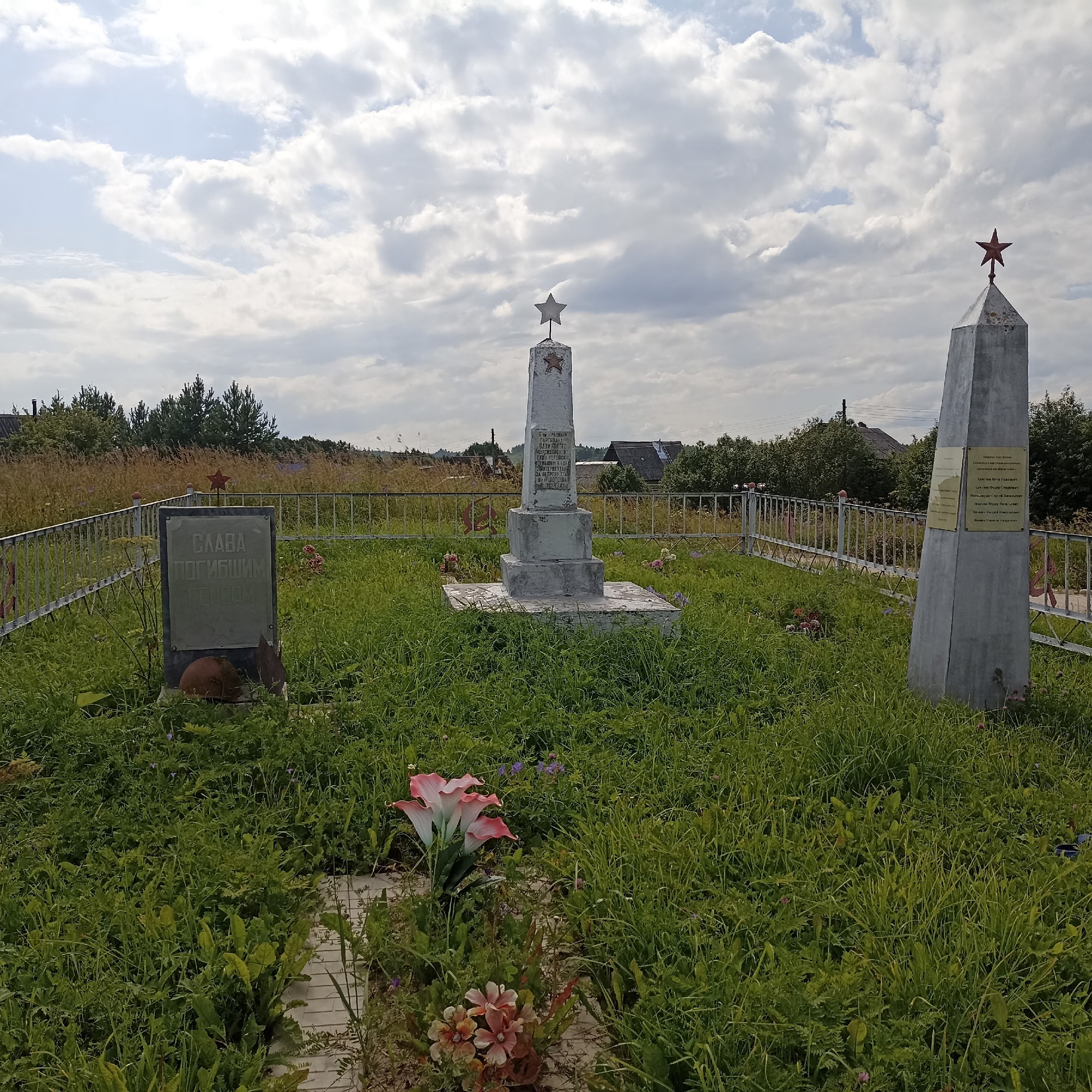 Слайд 0
