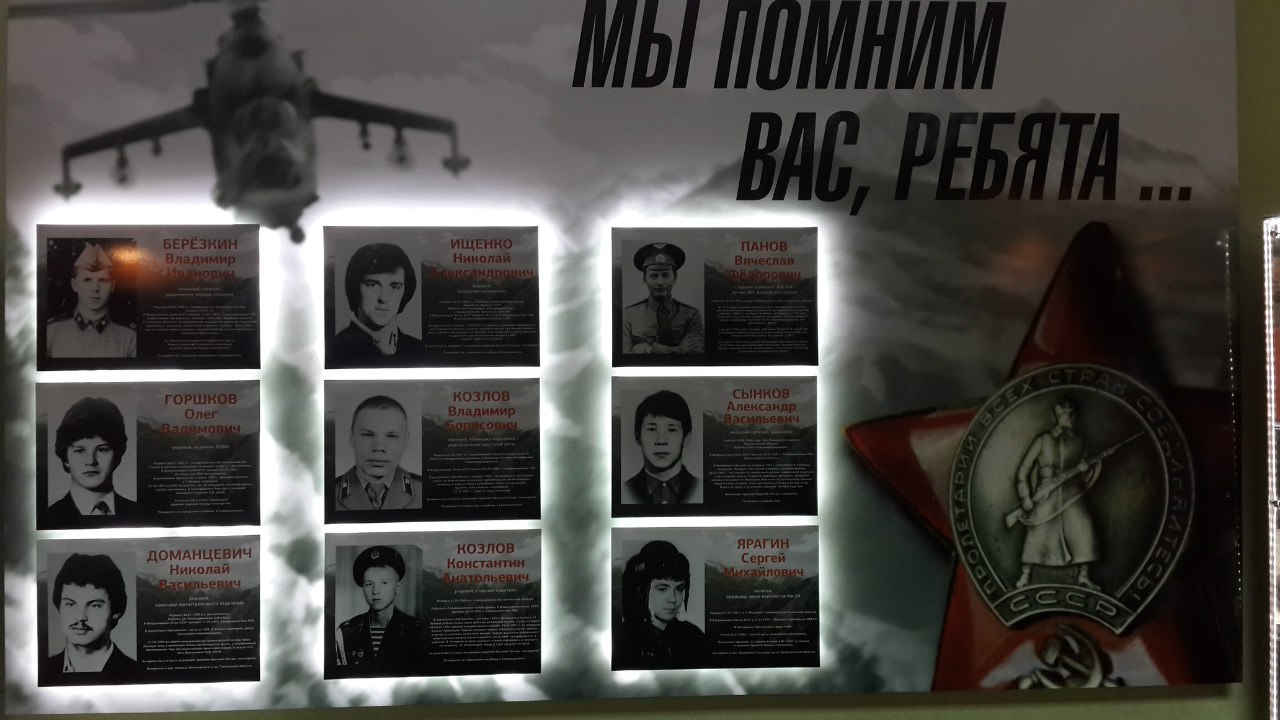 Слайд 8